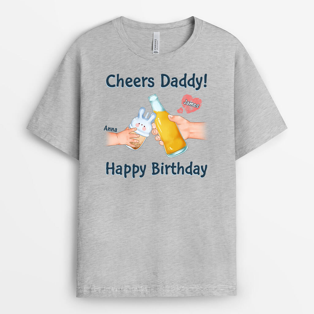 1047AUS1 Personalized T shirts Gifts Grandpa Dad