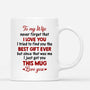 1746MUS3 personalized to my husband never forget that mug