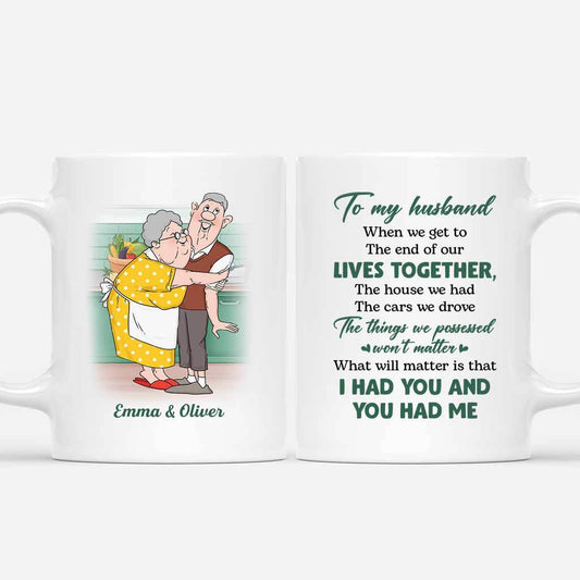 1797MUS1 personalized to my husband mug