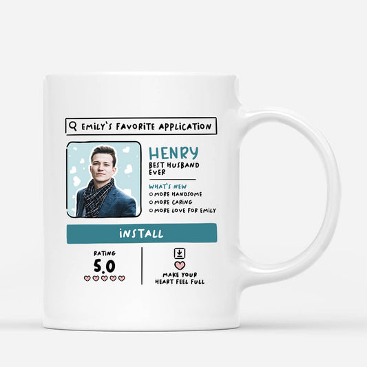 1814MUS1 personalized favorite application mug