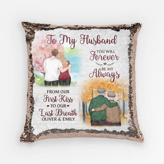 1821PUS1 personalized to my husband sequin pillow